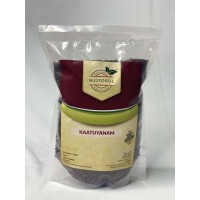 Kaatu Yaanam Rice Kaatu Yaanam Rice