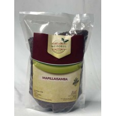 Mapillai samba Rice Mapillai samba Rice